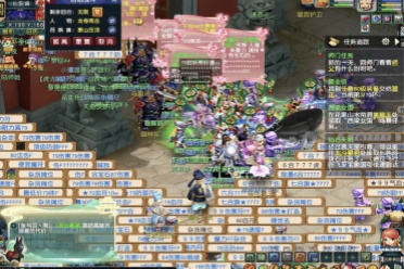 战略的长期 战略的长期